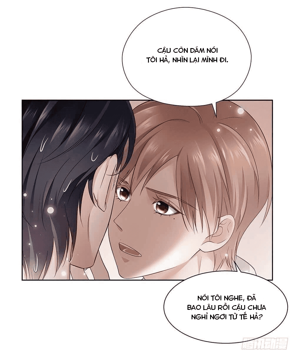 Trang 17