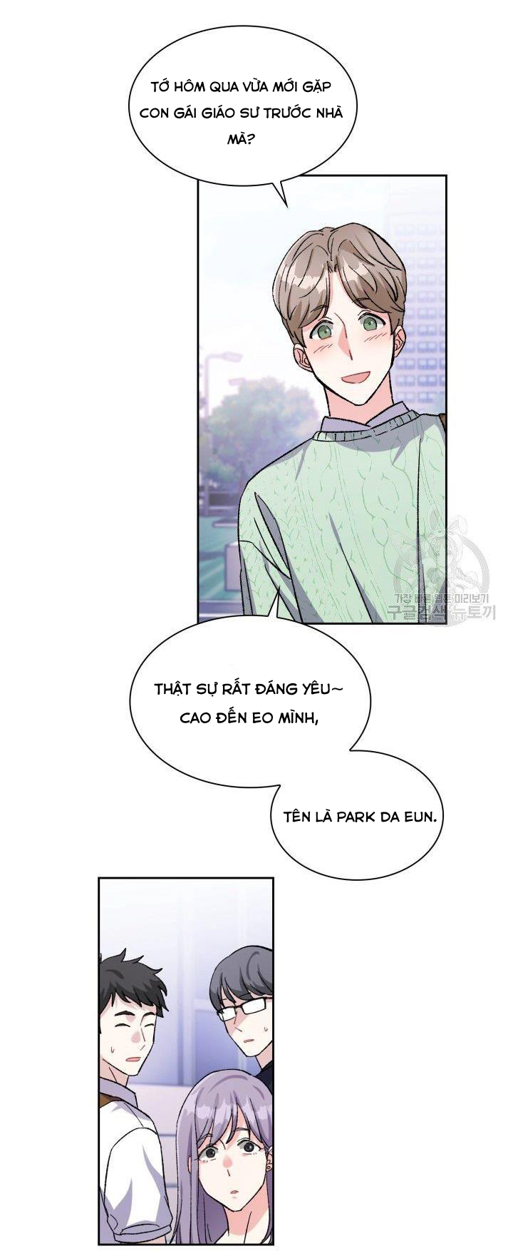Trang 32