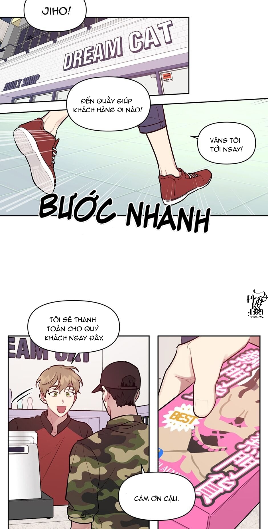 Trang 15