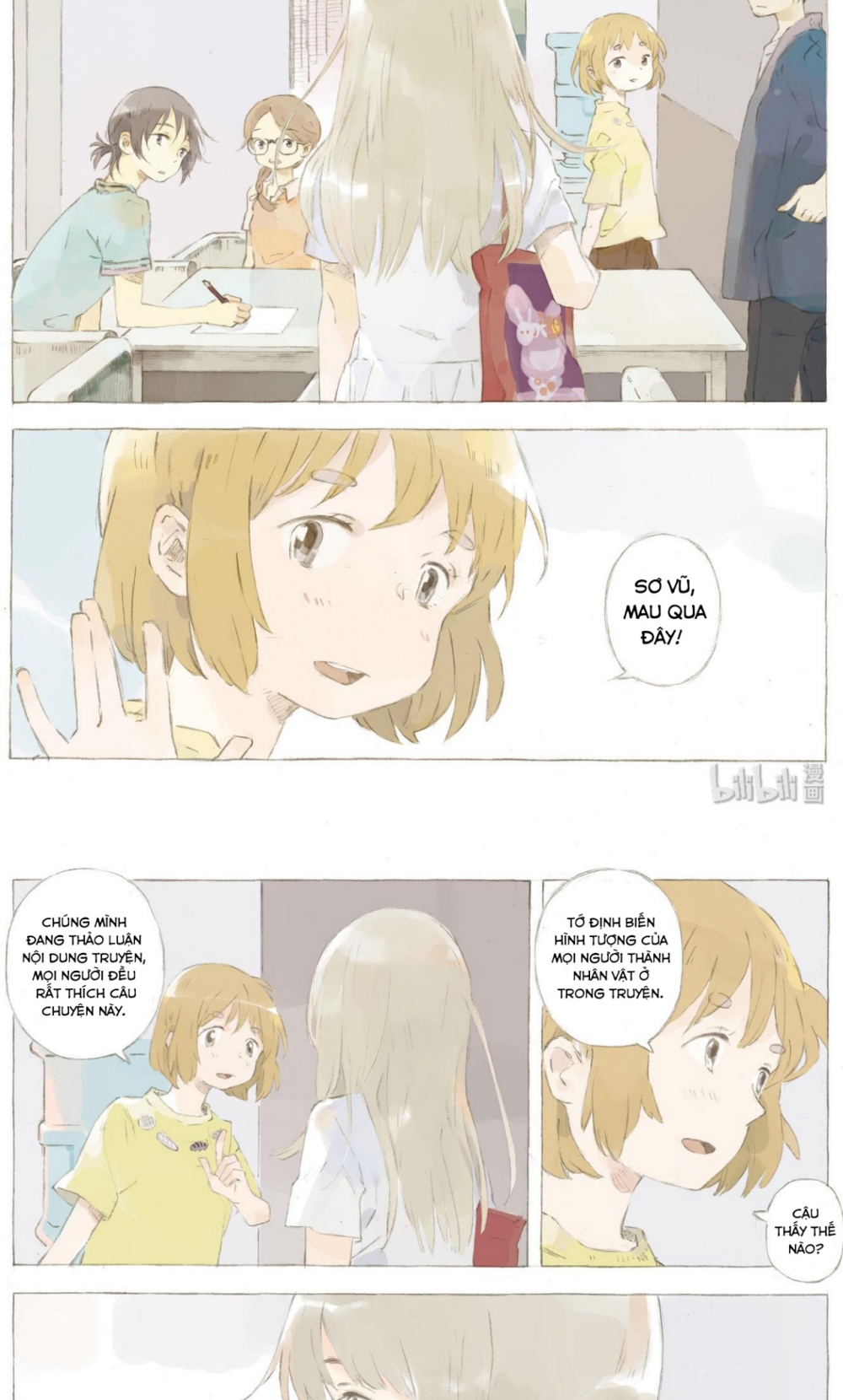 Trang 8