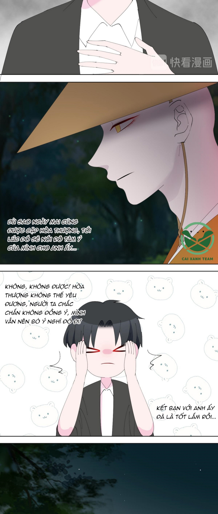 Trang 16