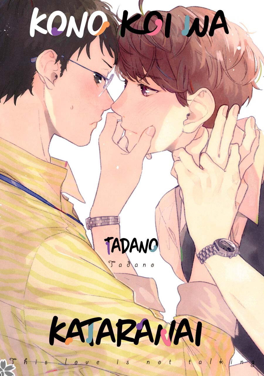 Trang 2