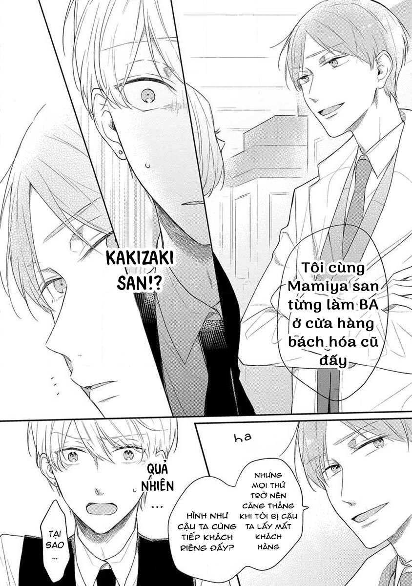Trang 21