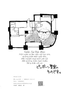 Trang 46
