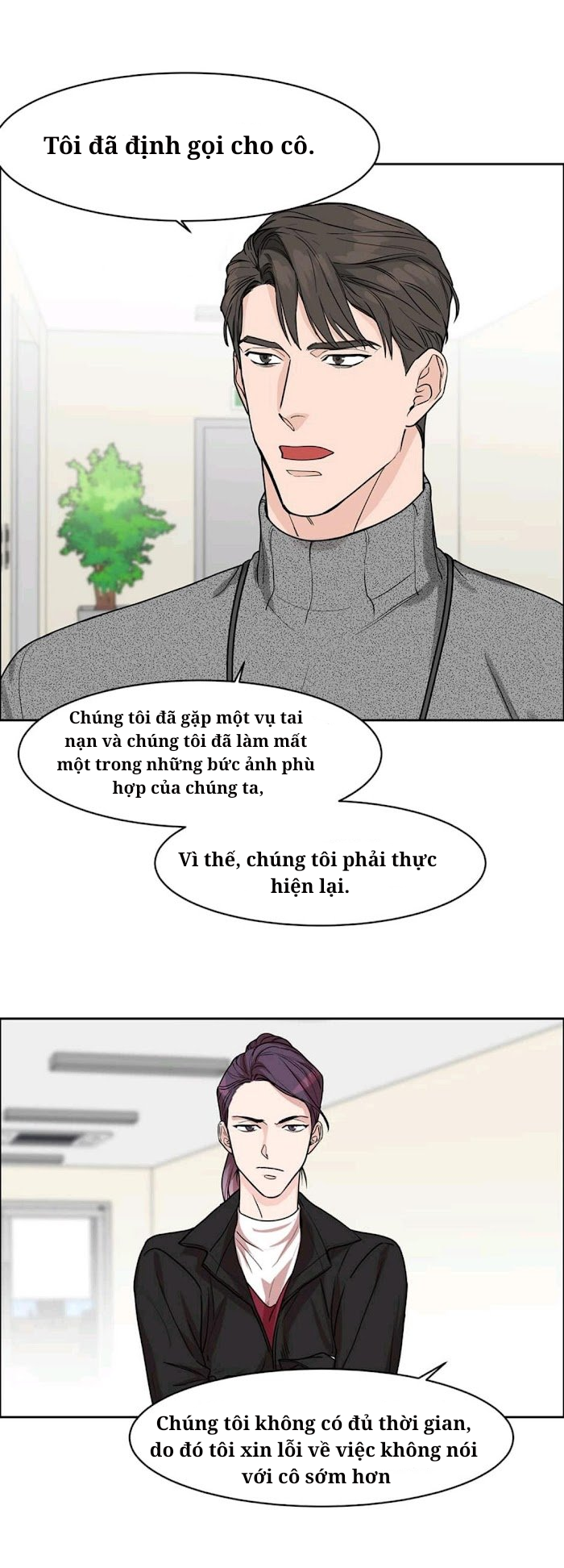 Trang 14
