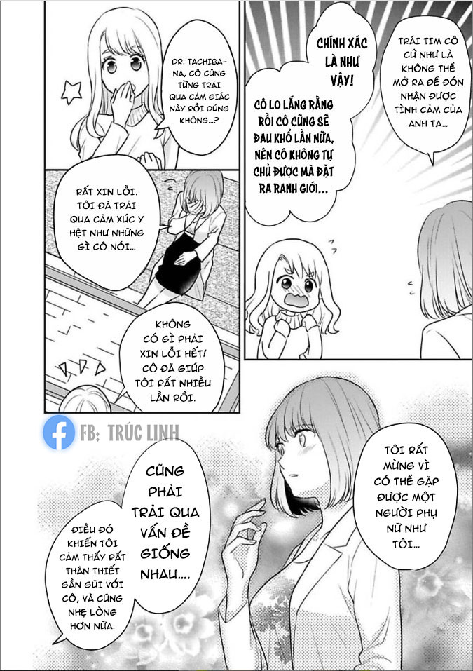 Trang 21