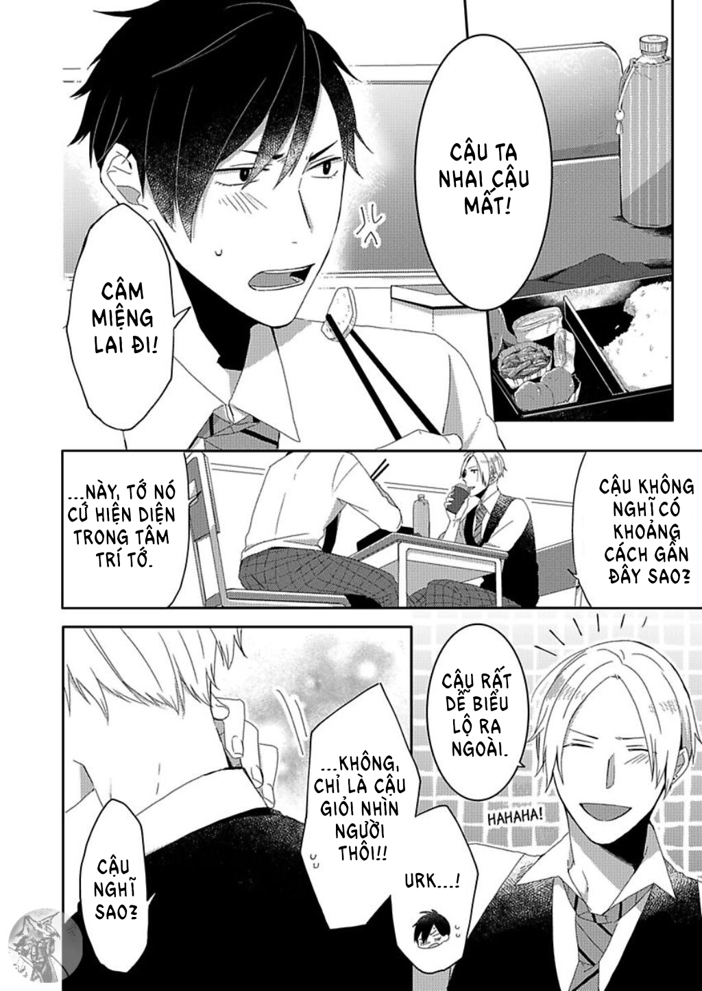Trang 8