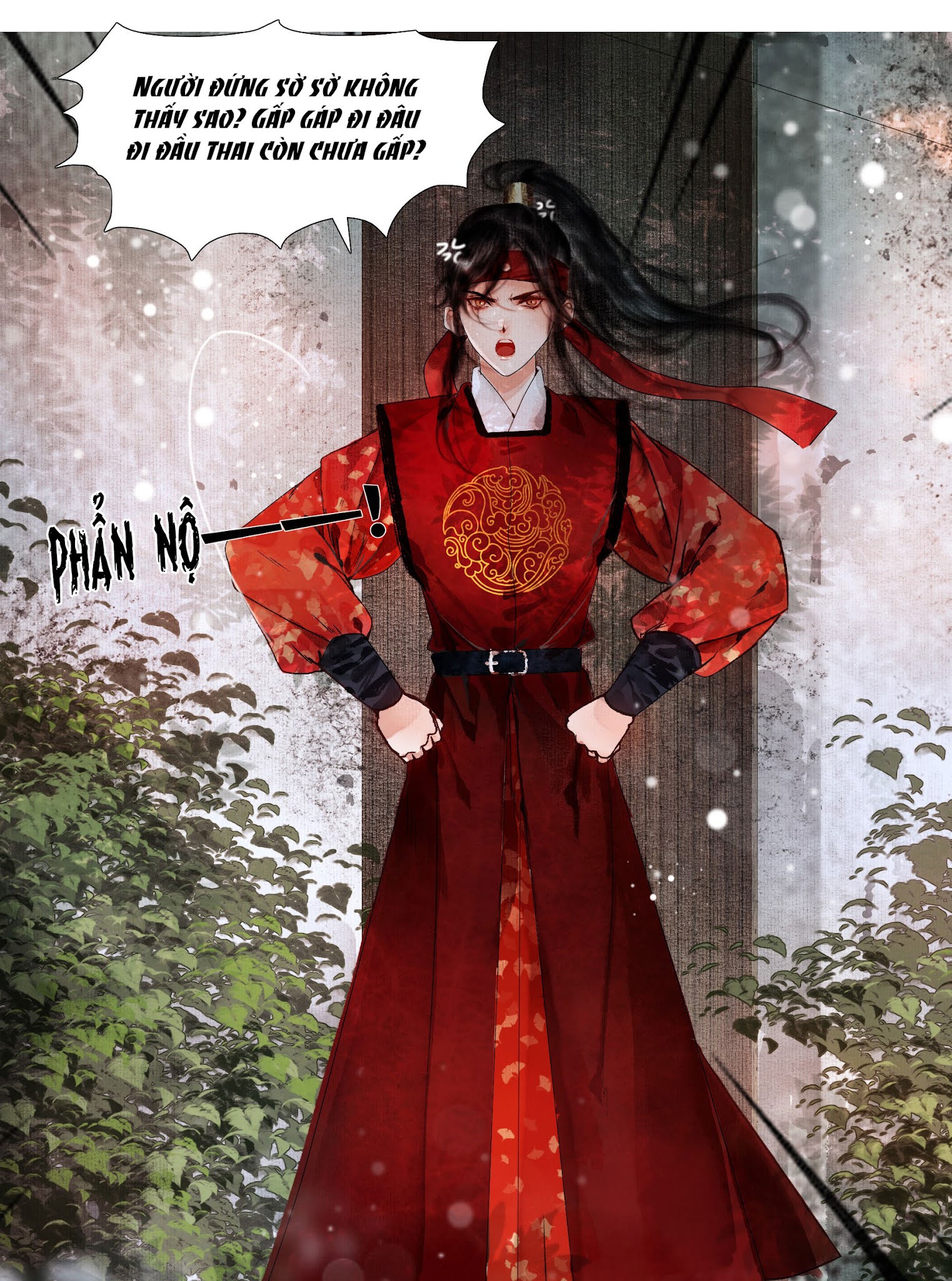 Trang 22