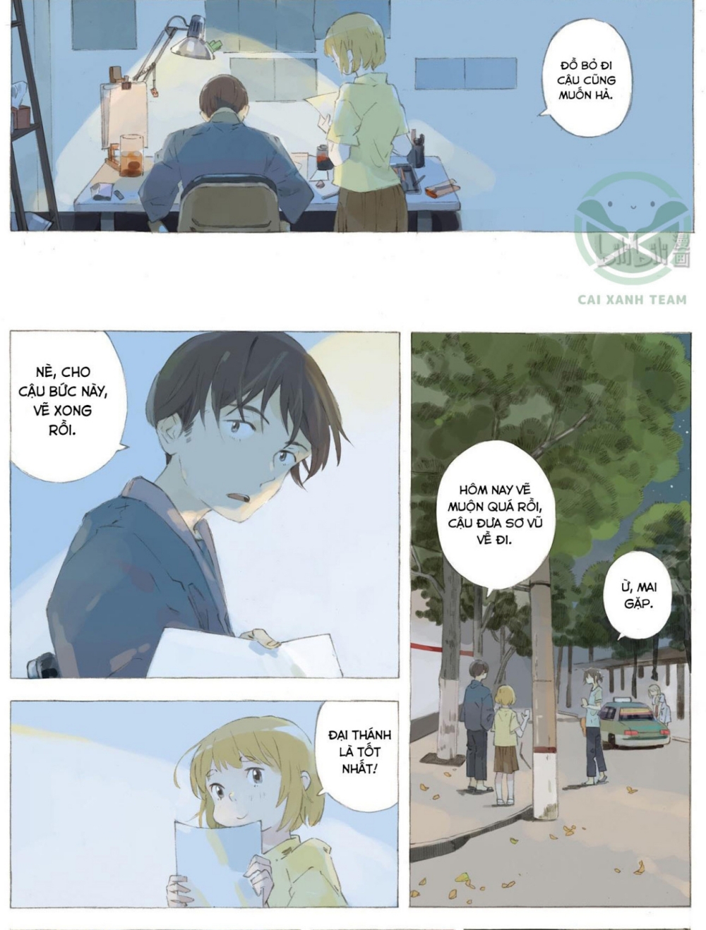 Trang 16