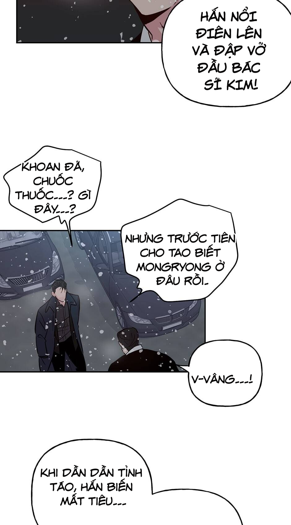 Trang 32