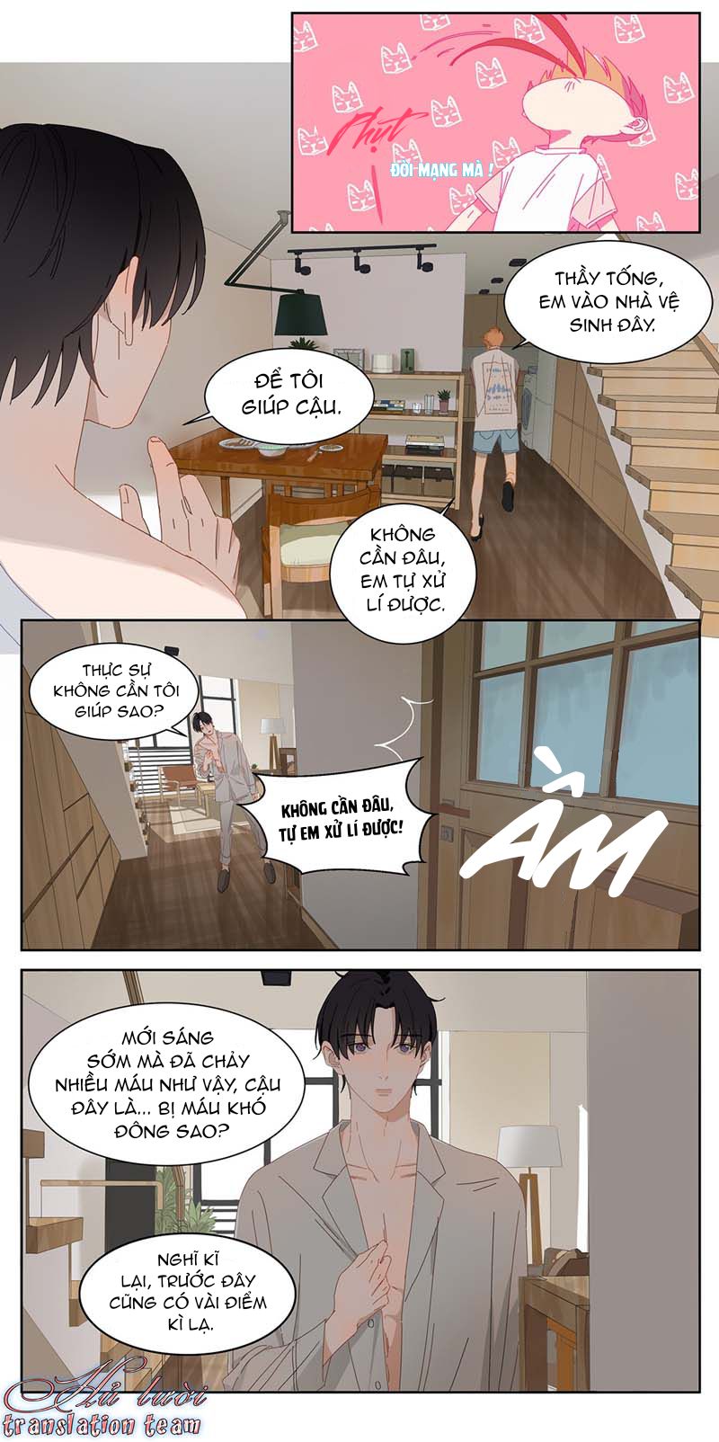 Trang 17