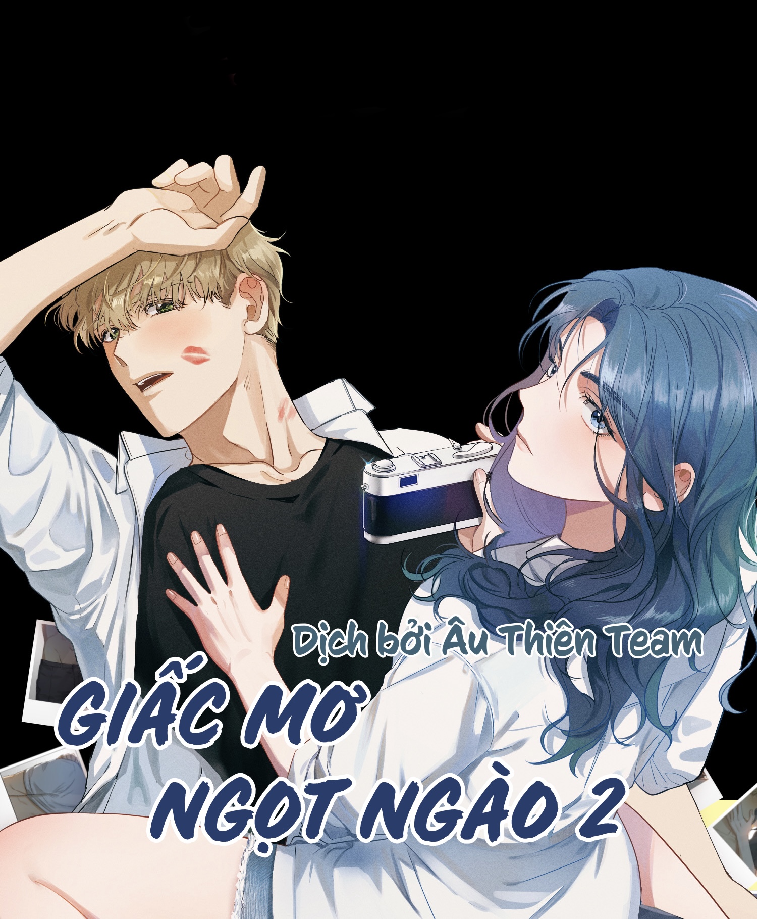 Trang 2