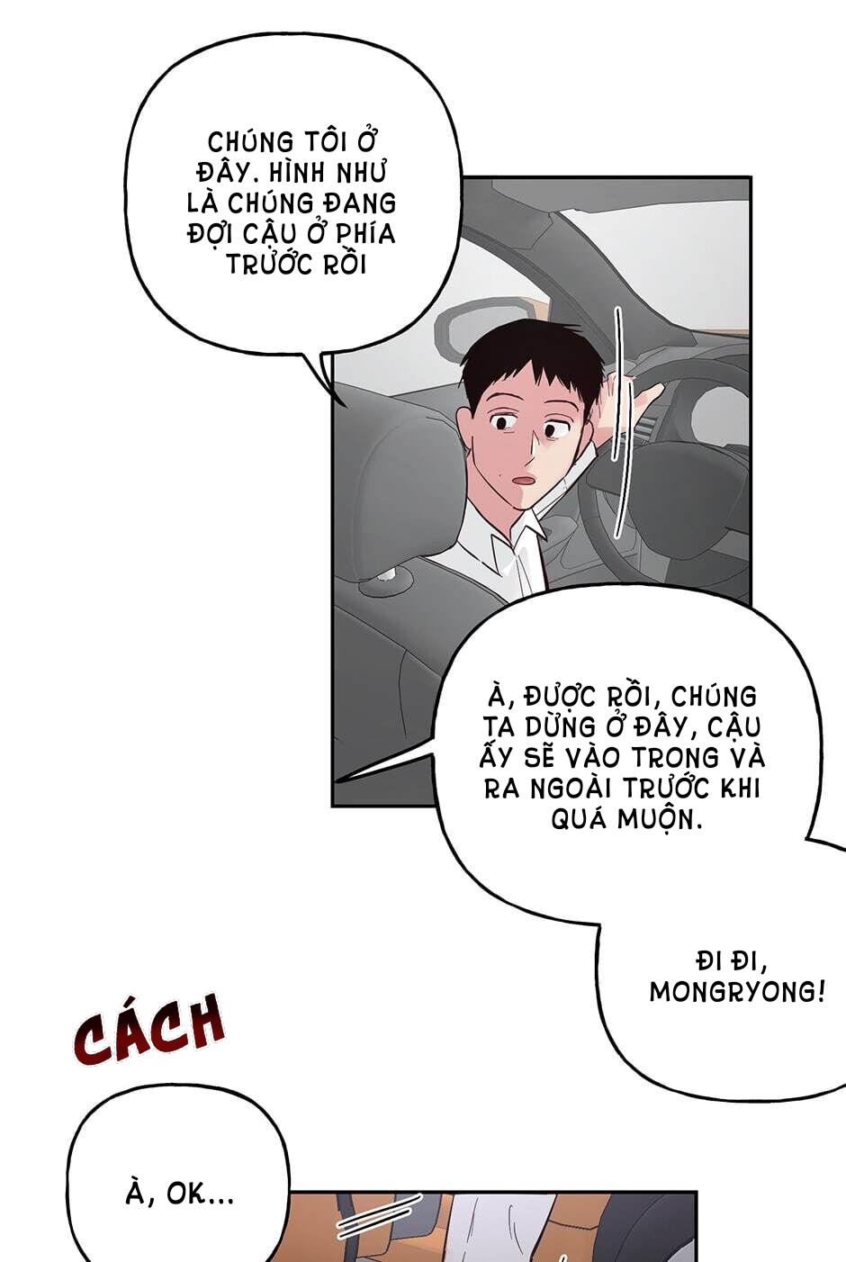 Trang 47