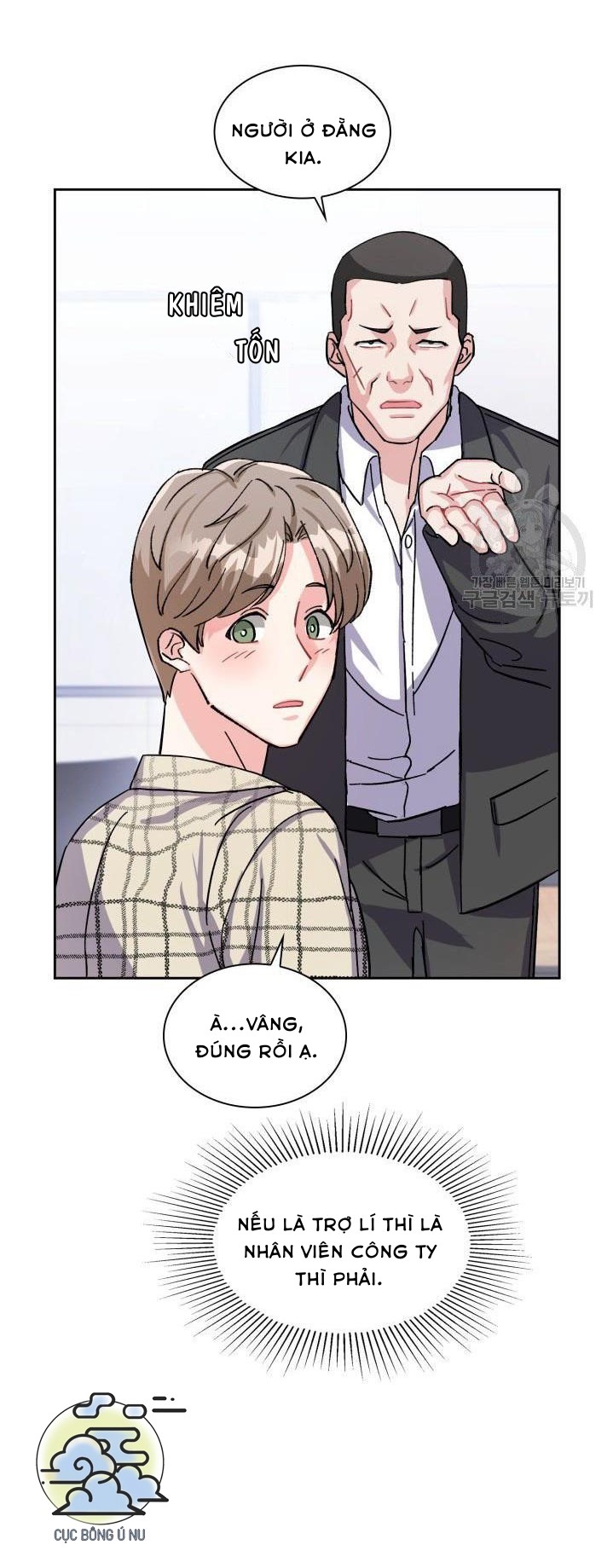 Trang 45