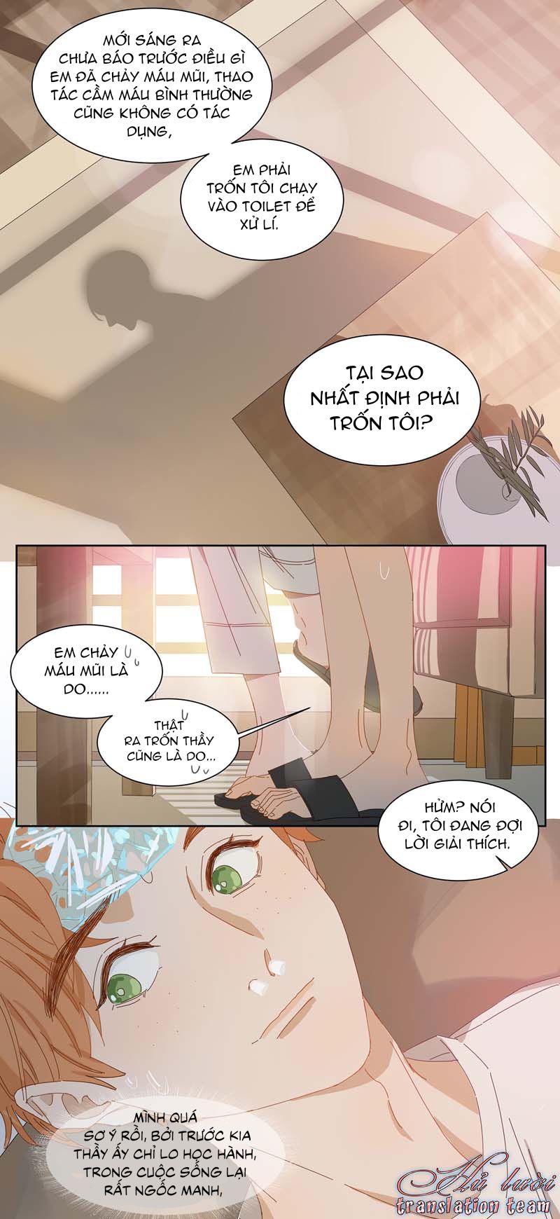 Trang 7