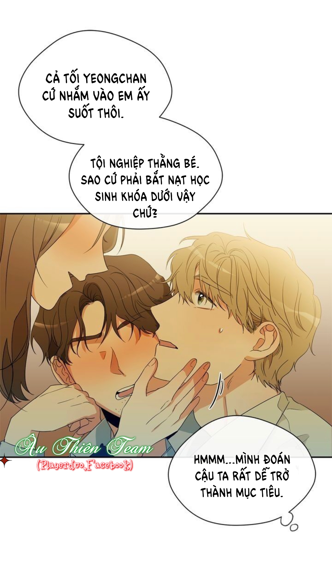 Trang 14