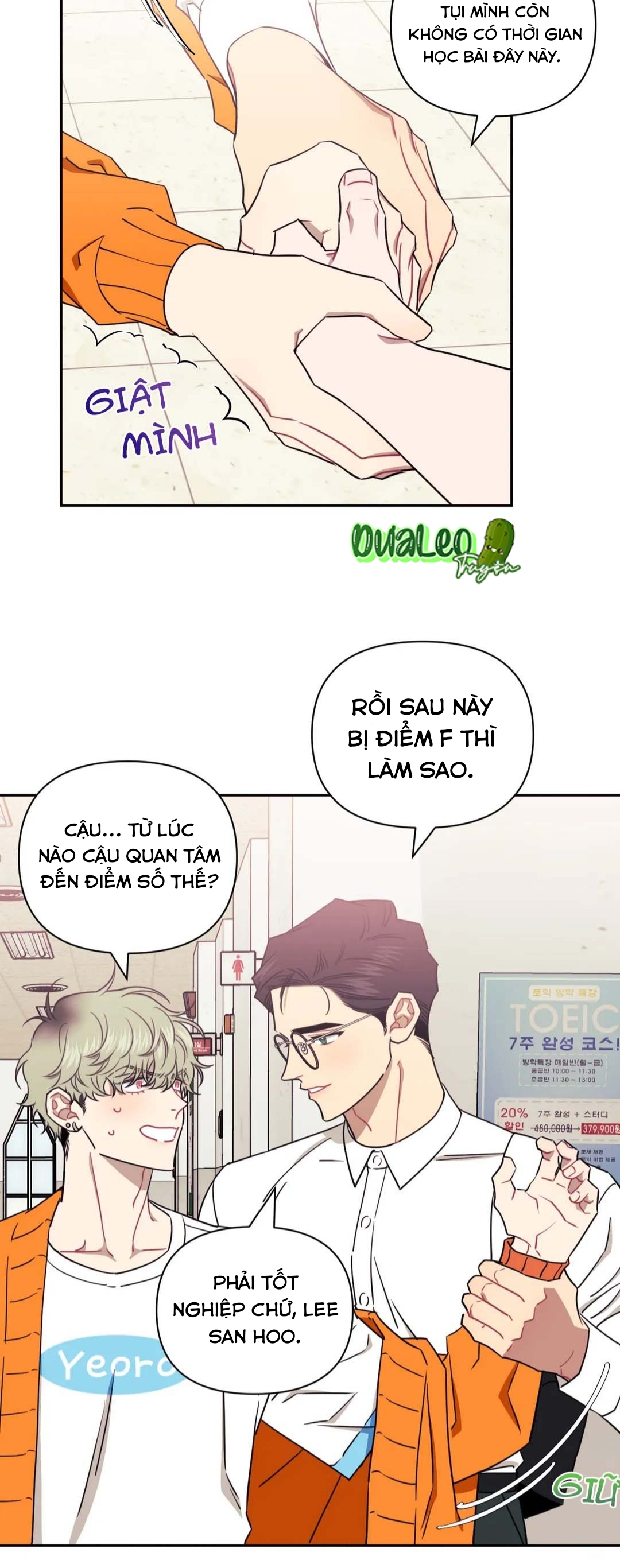 Trang 21