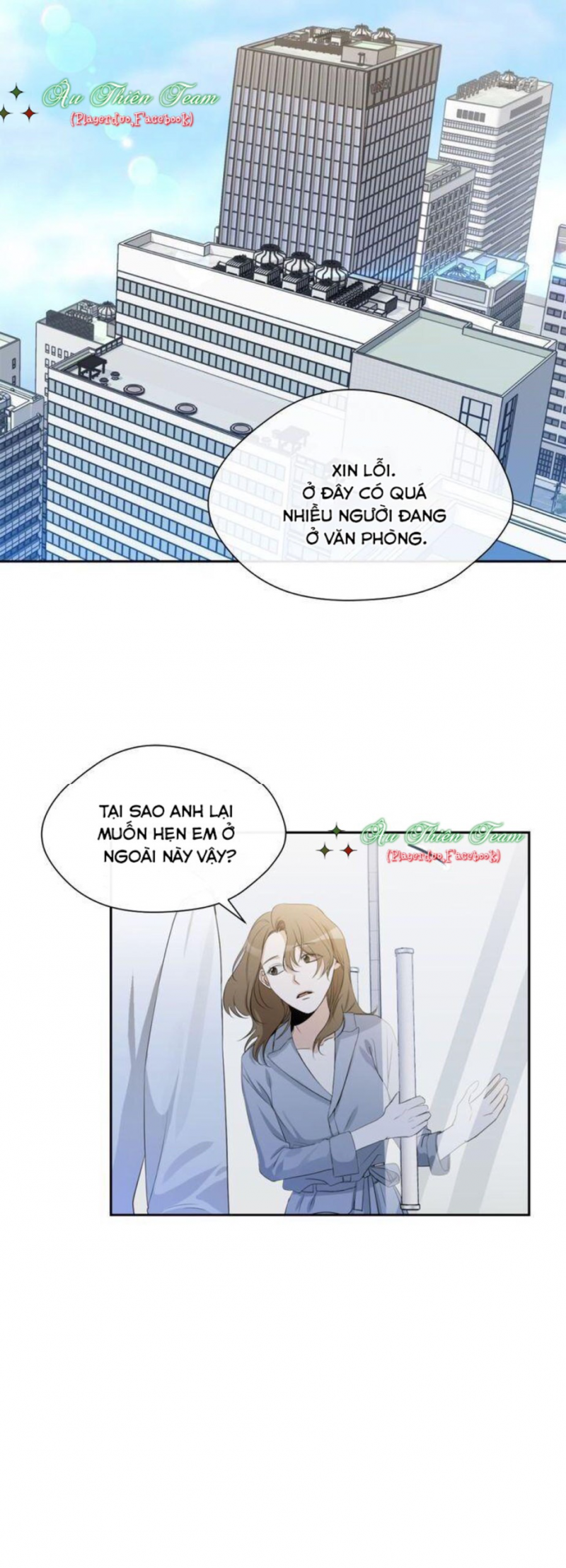 Trang 15