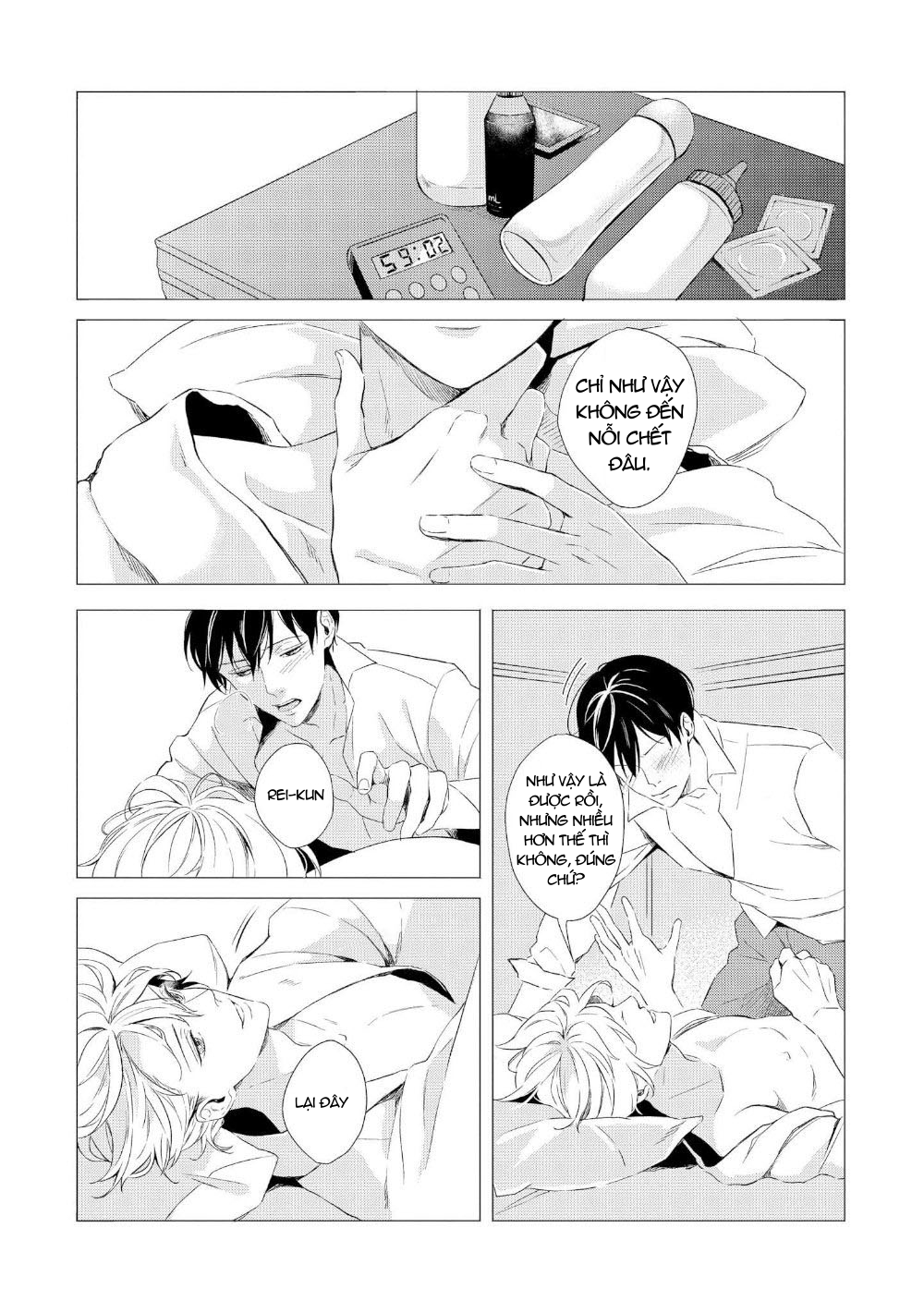 Trang 7