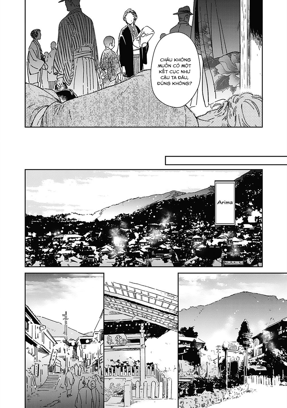 Trang 5