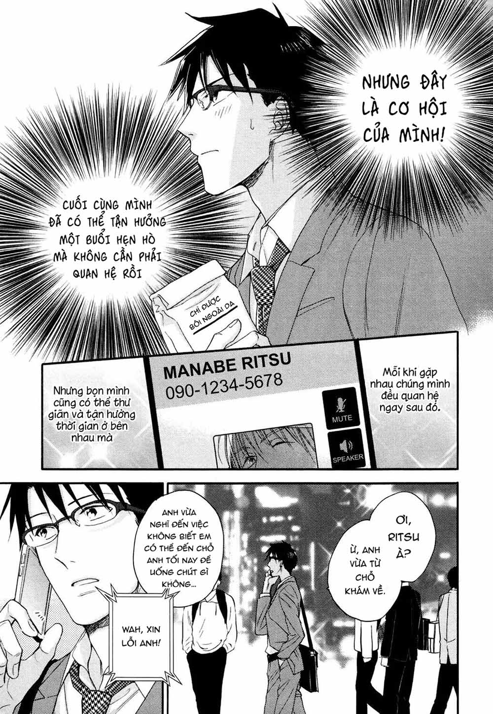 Trang 6