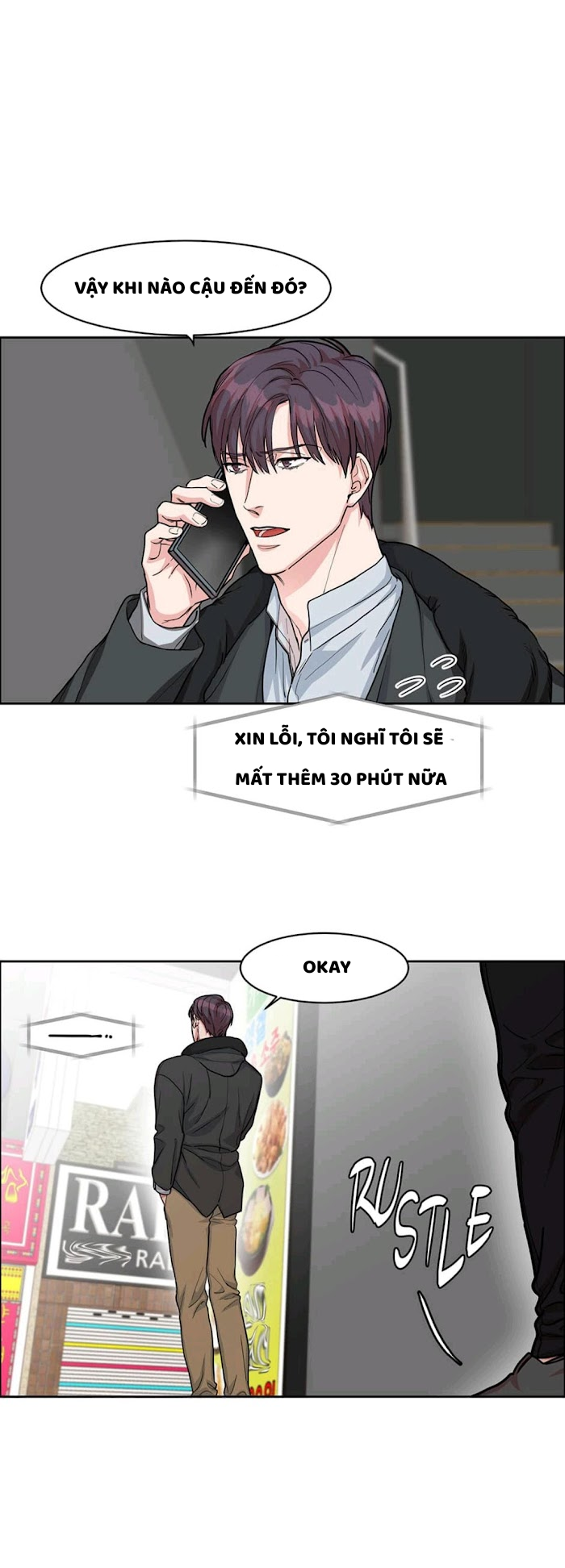 Trang 12