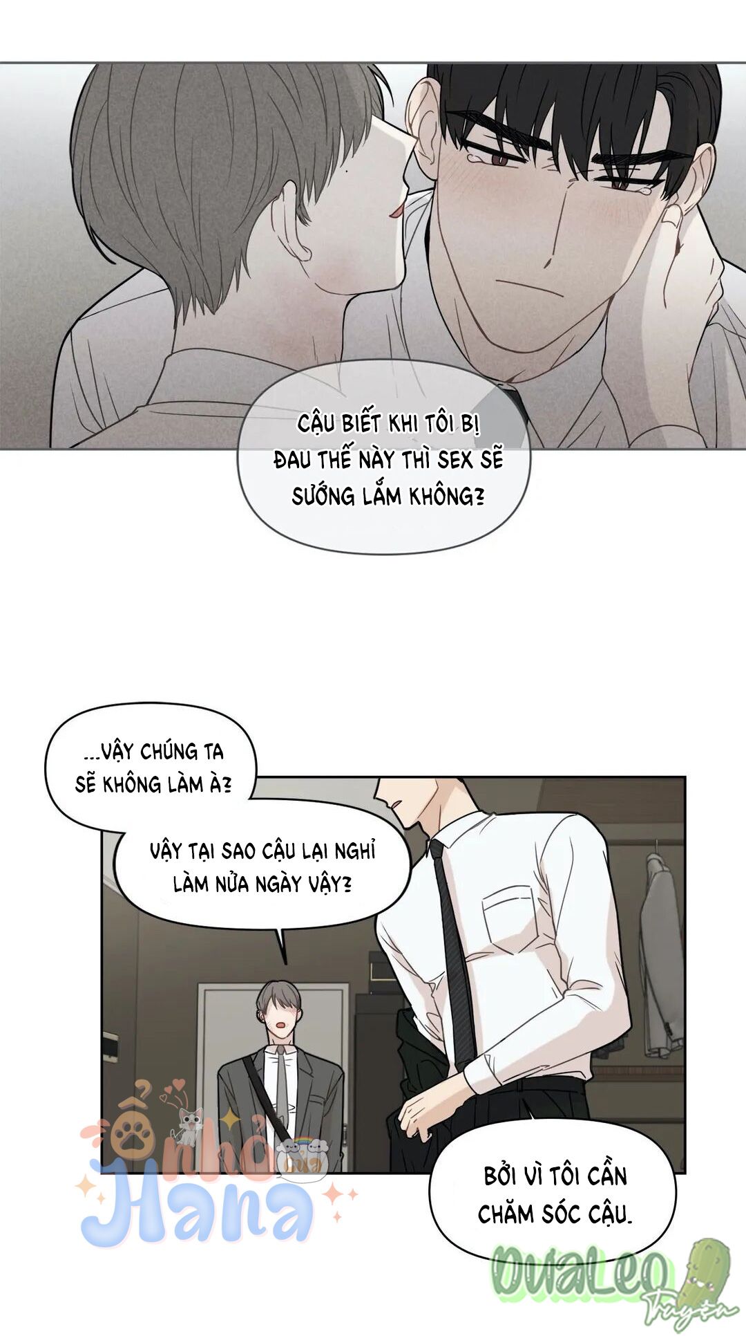 Trang 17