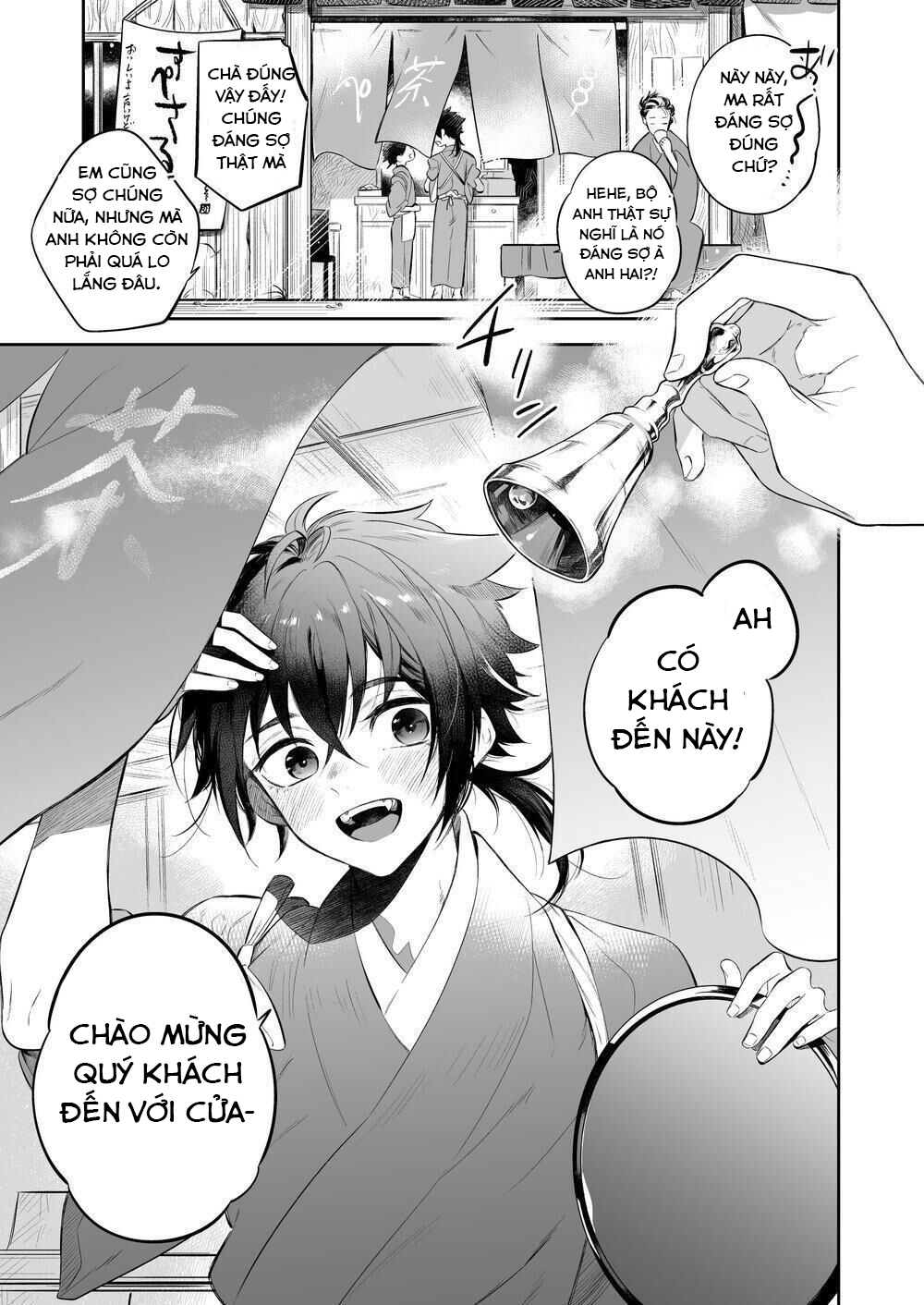 Trang 3