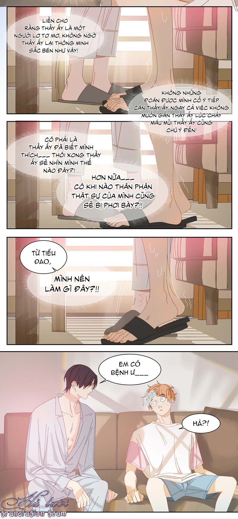 Trang 8