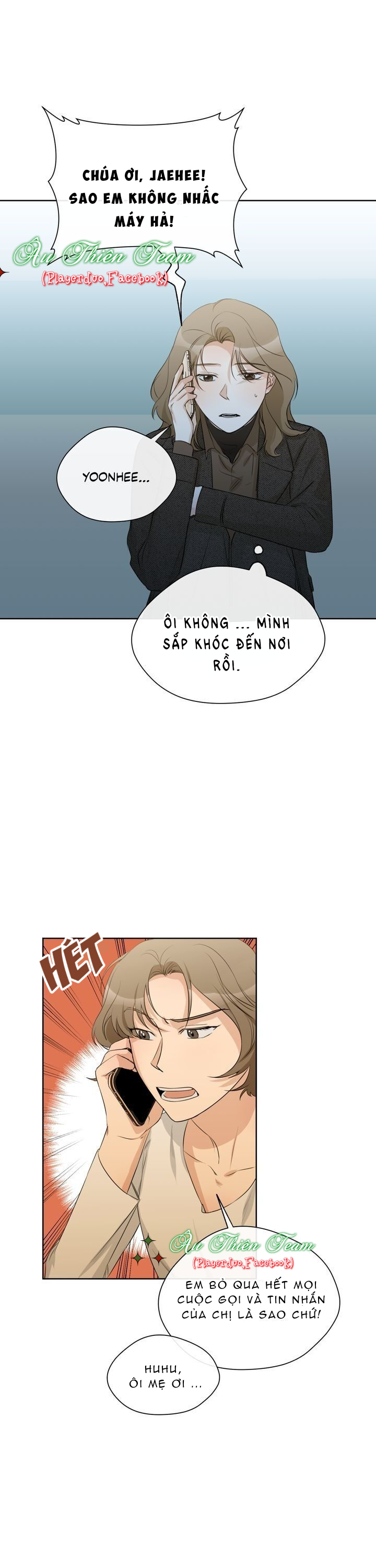 Trang 12