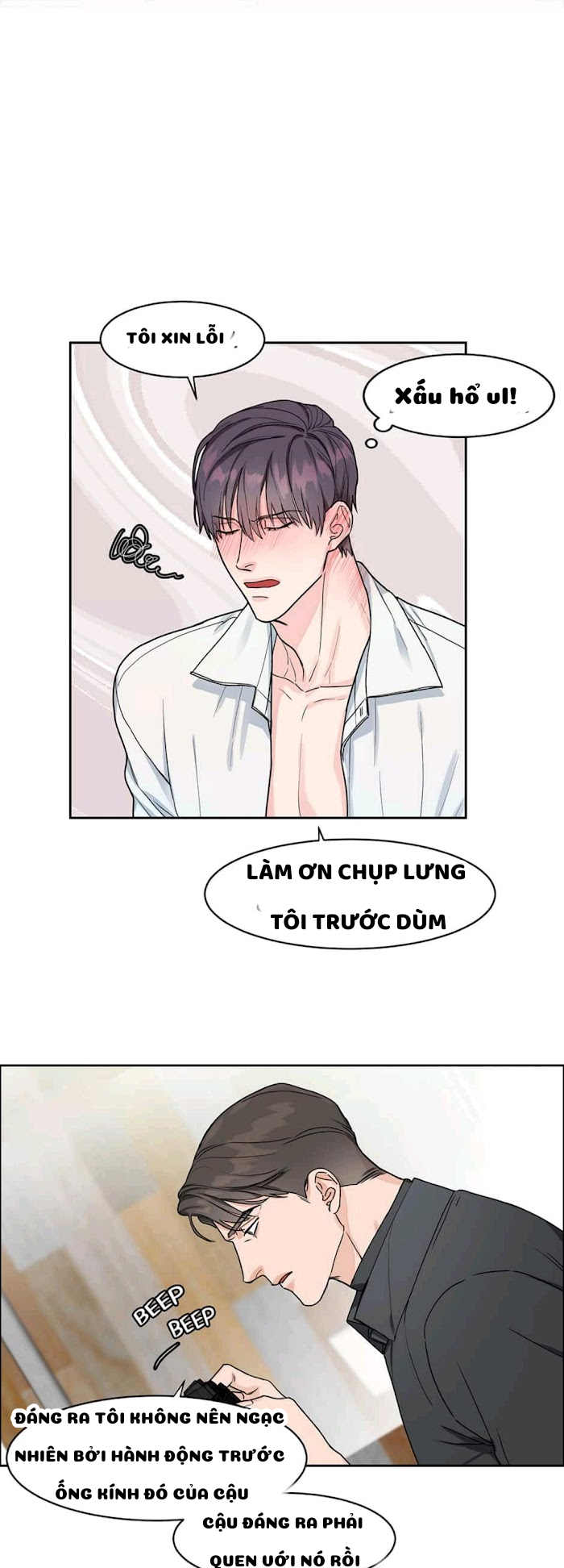 Trang 14