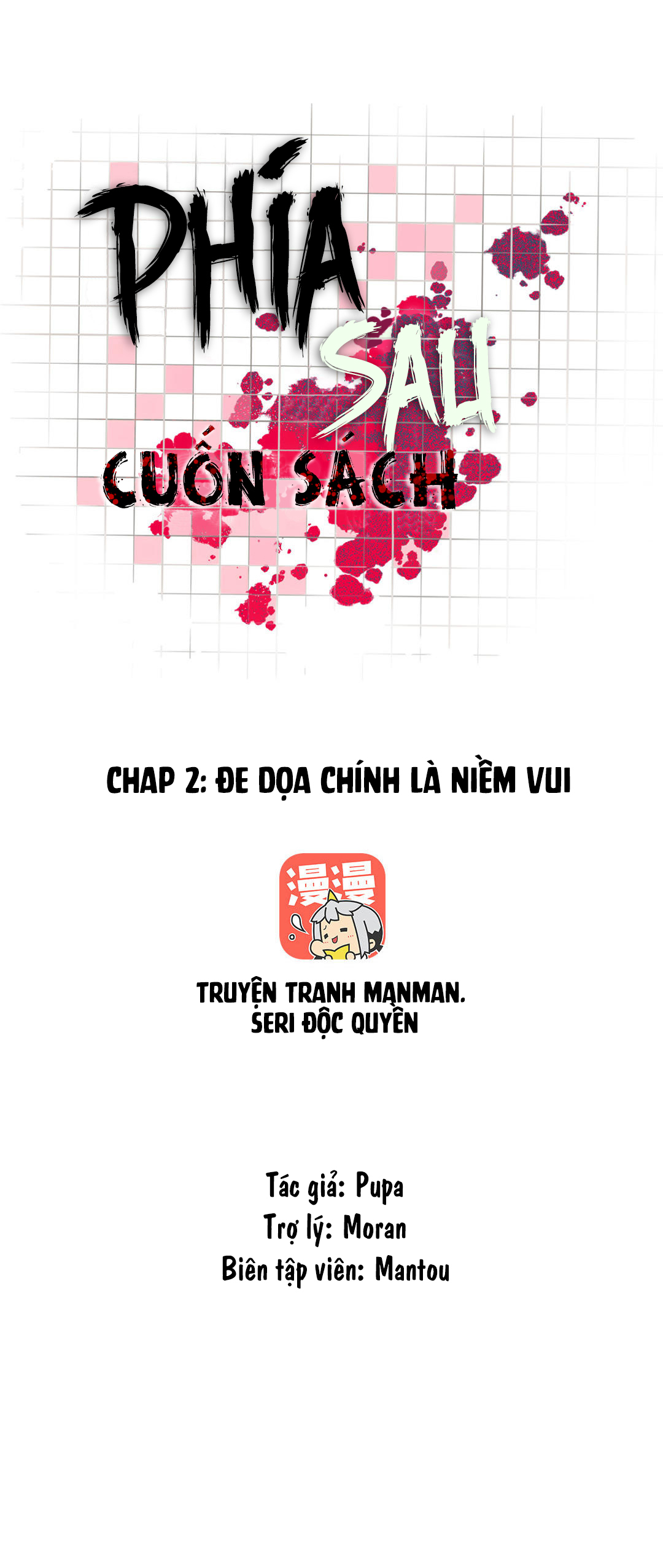 Trang 2
