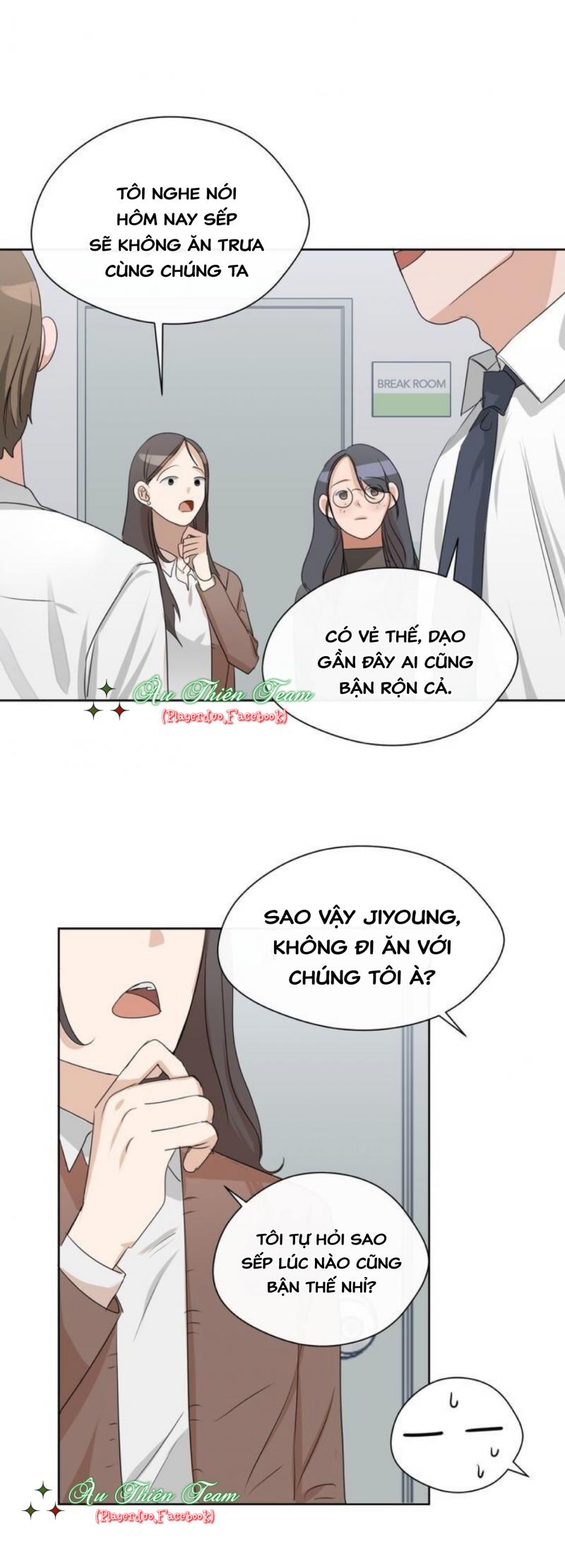 Trang 17