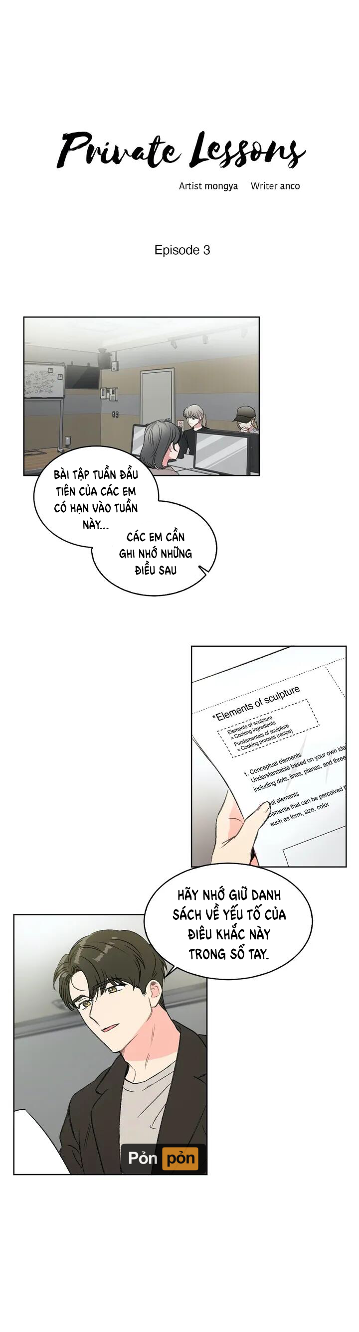 Trang 21