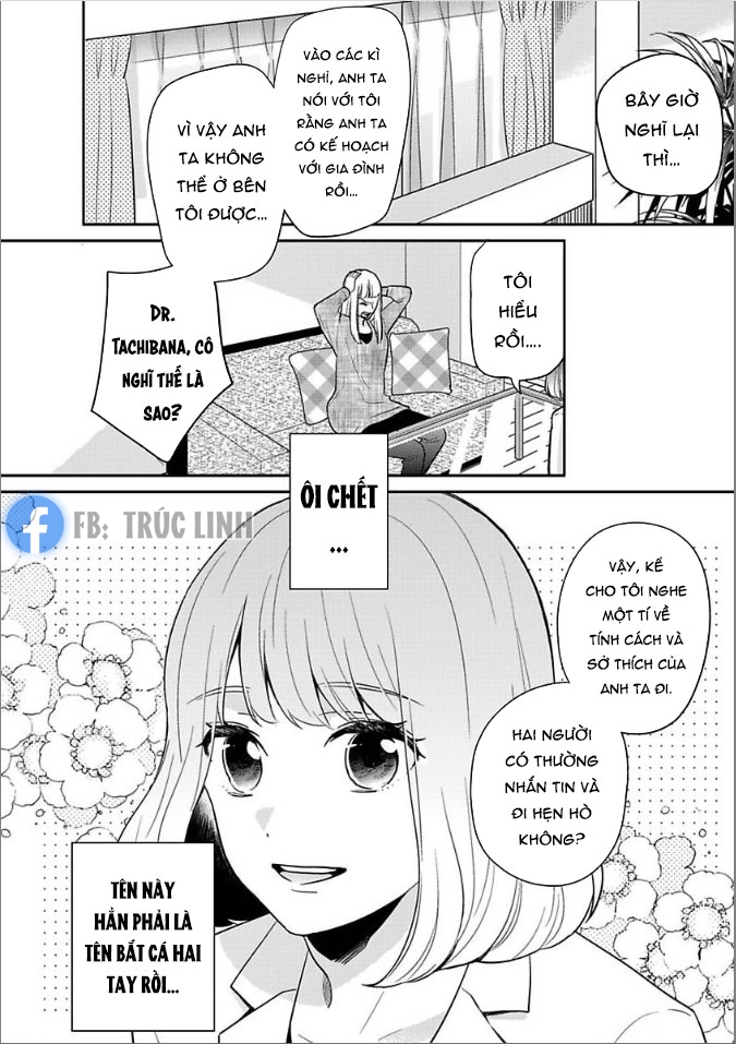 Trang 3