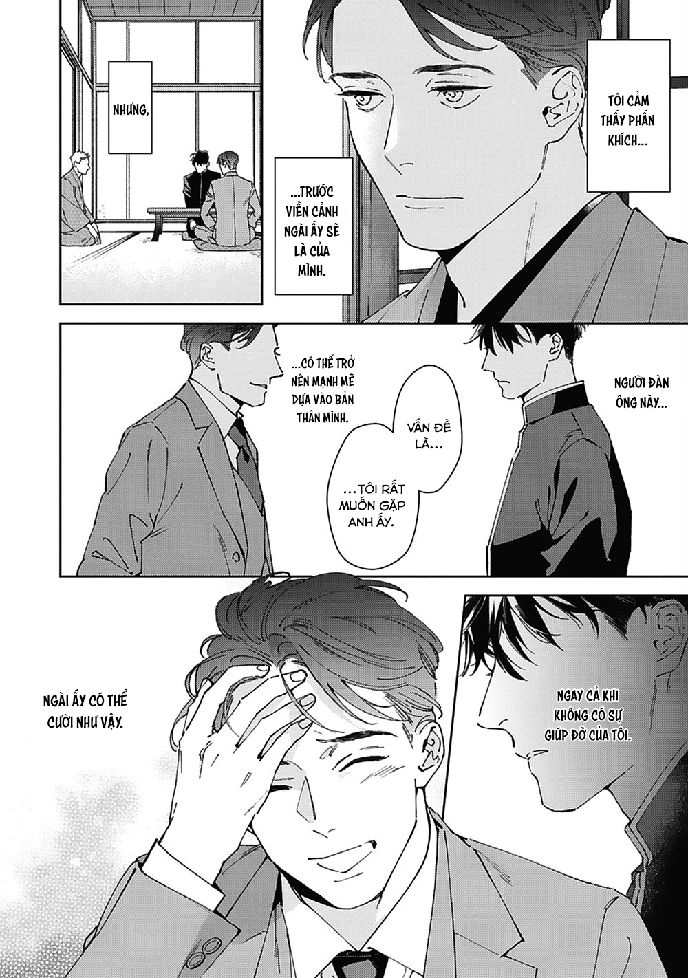 Trang 7