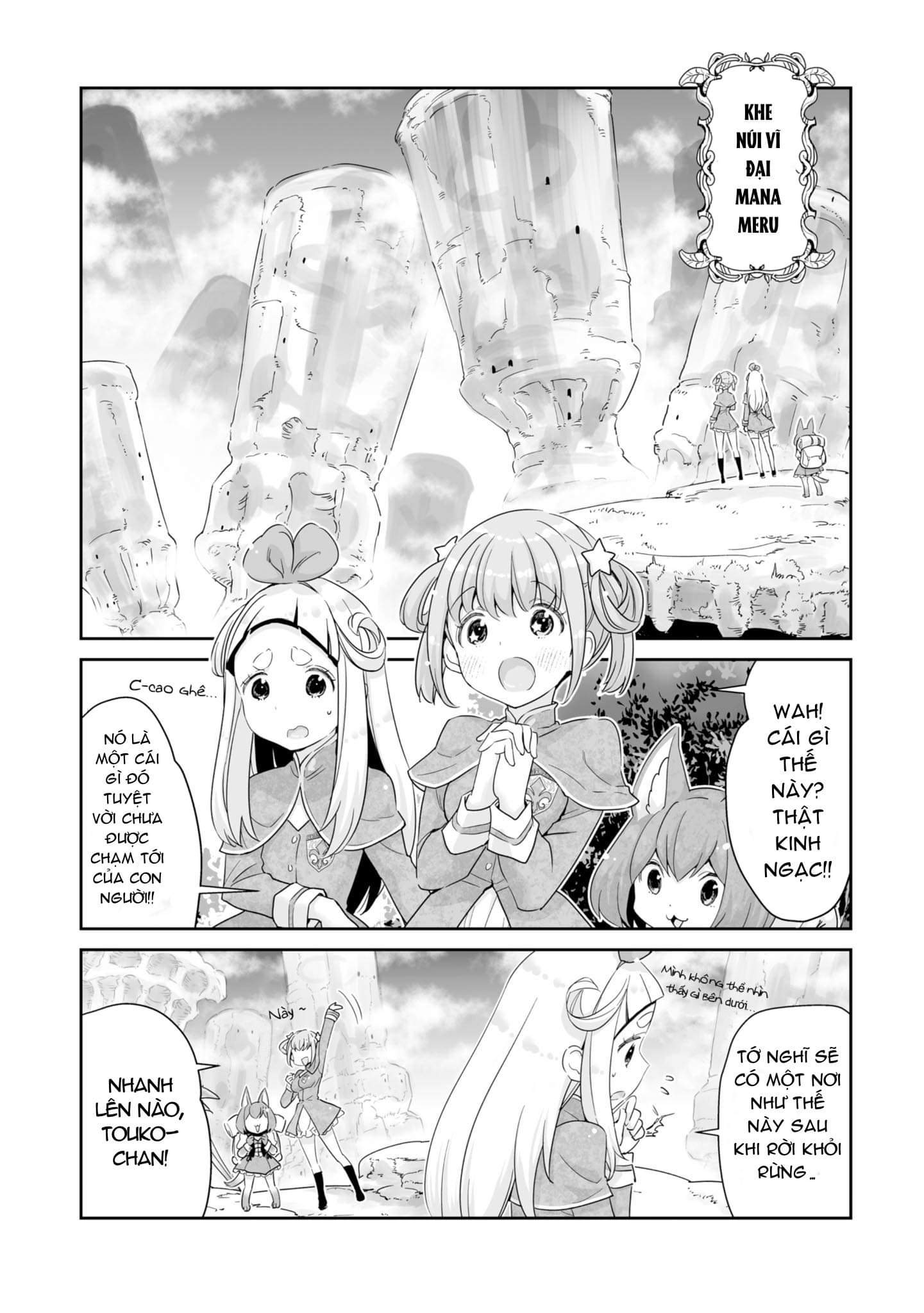 Trang 7
