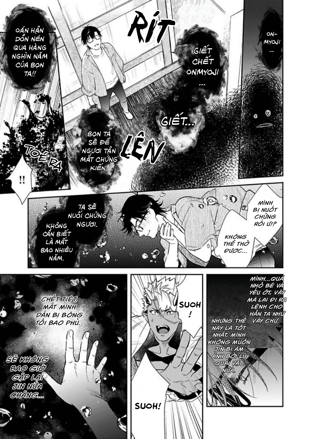 Trang 24