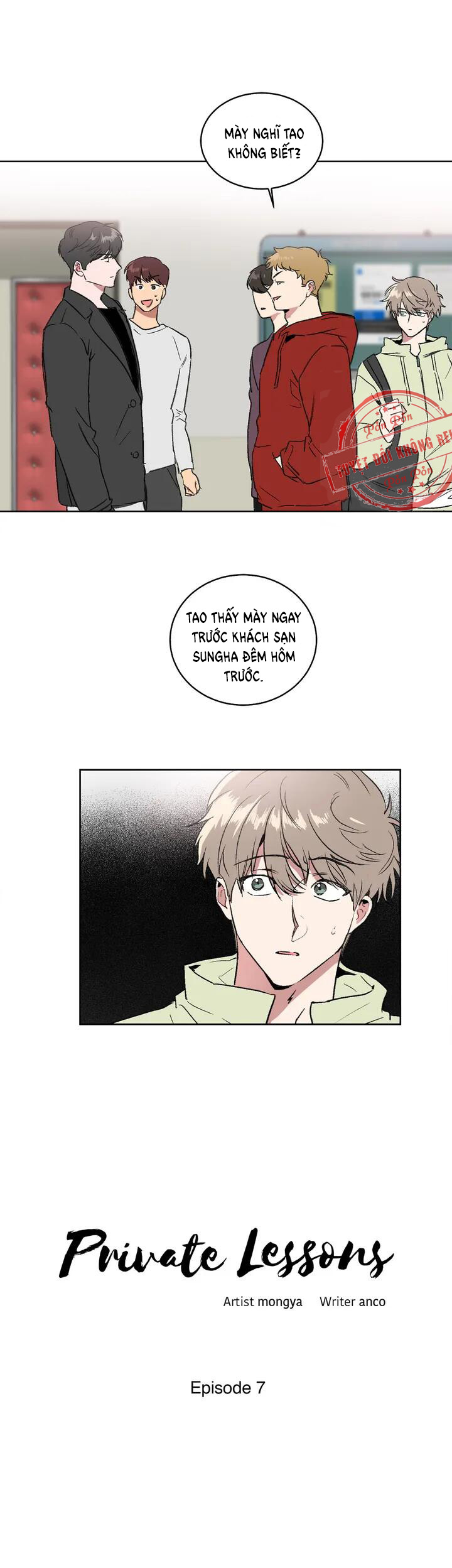 Trang 2