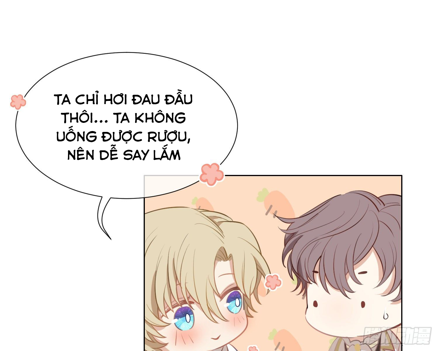 Trang 15