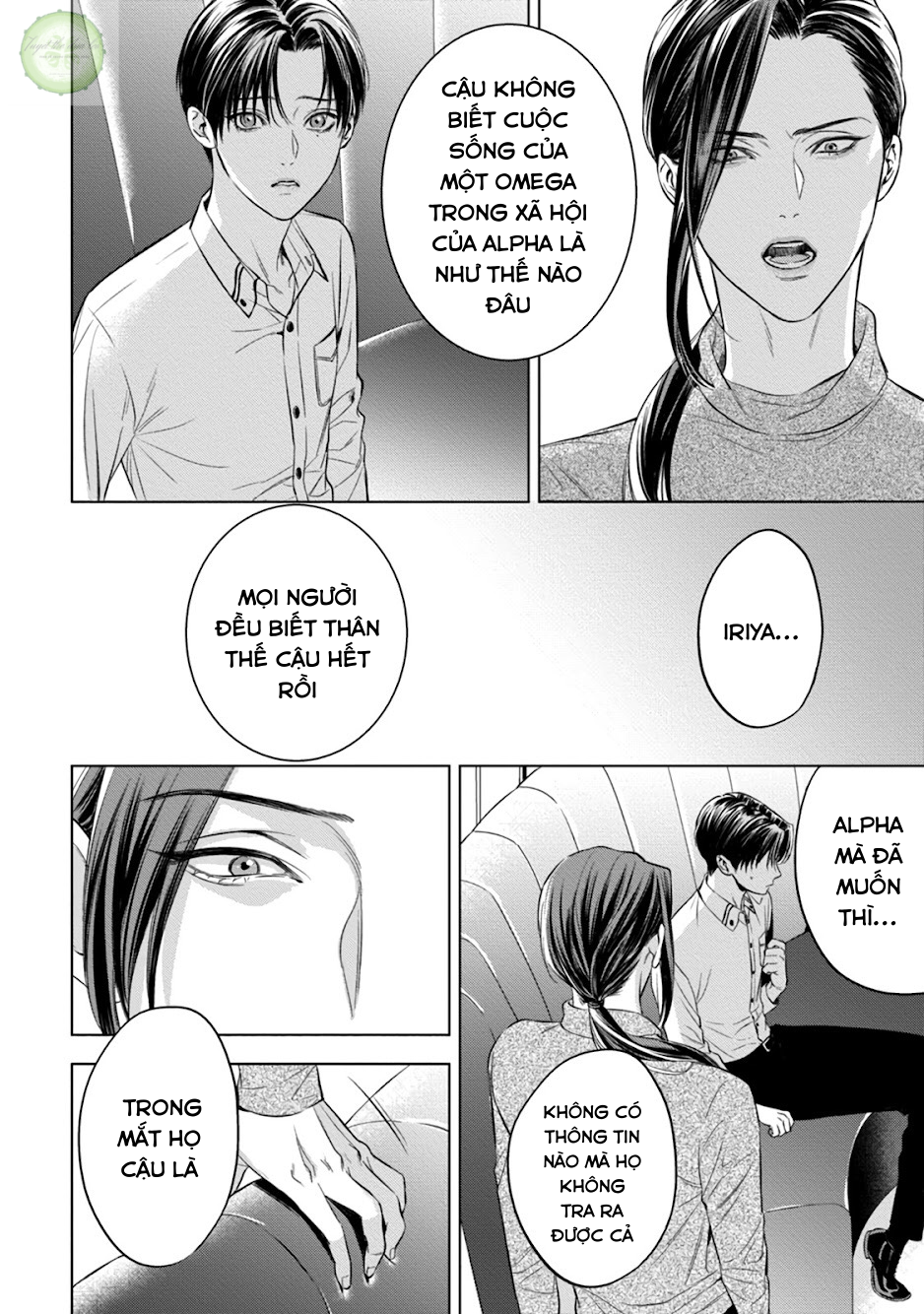 Trang 21