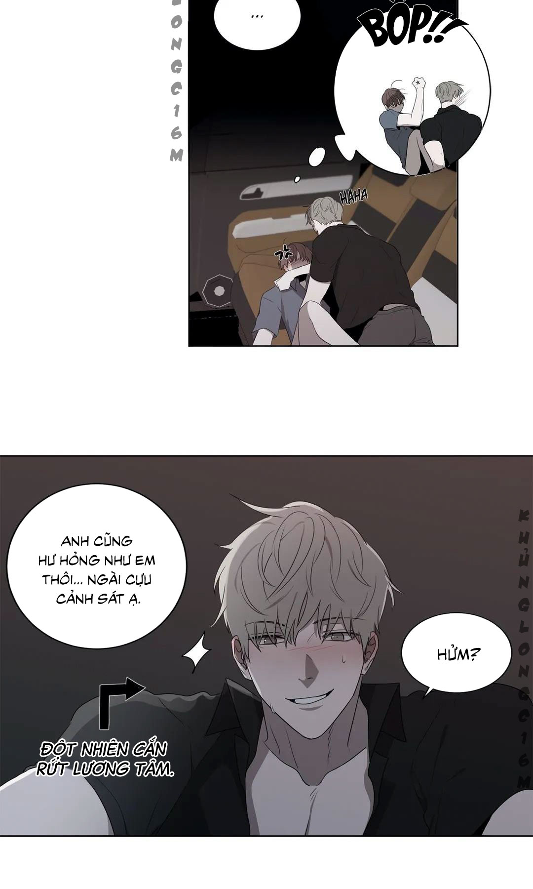 Trang 7