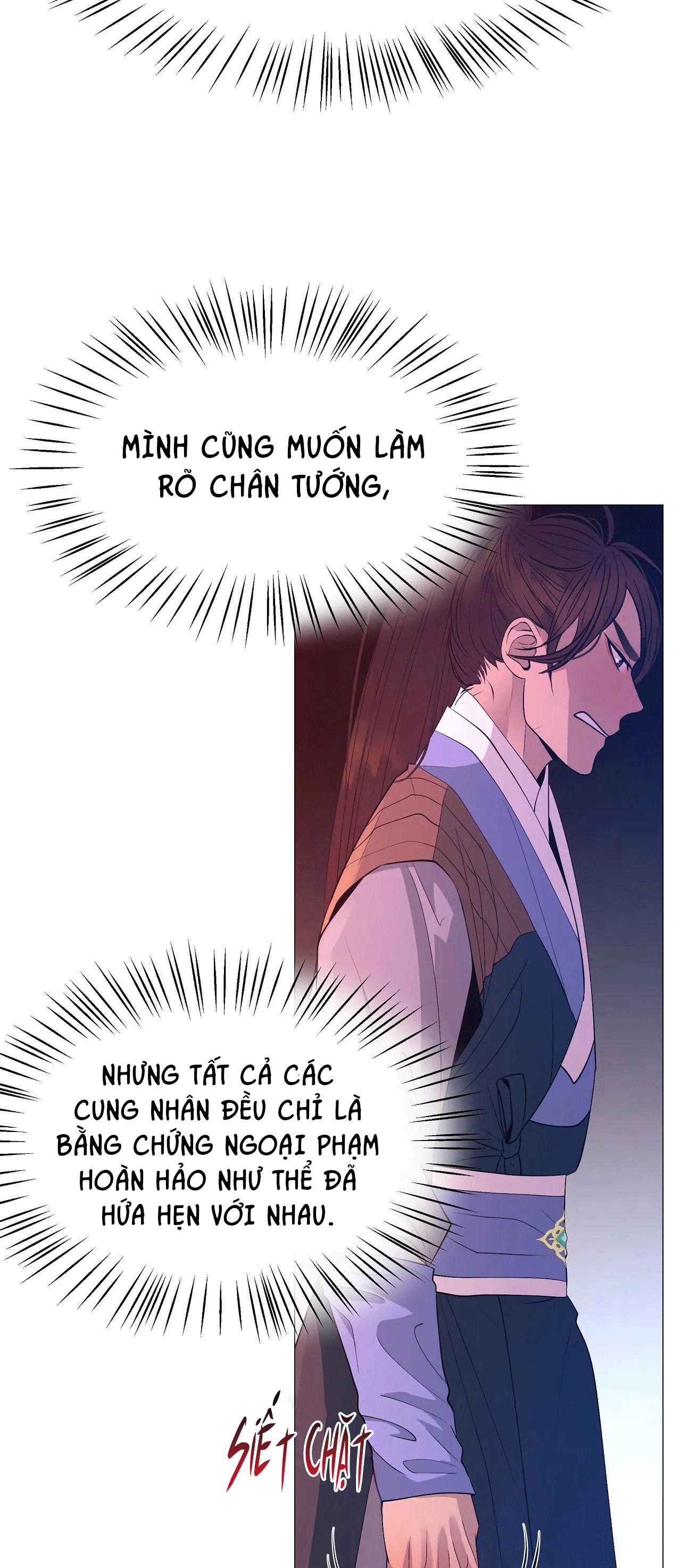 Trang 69