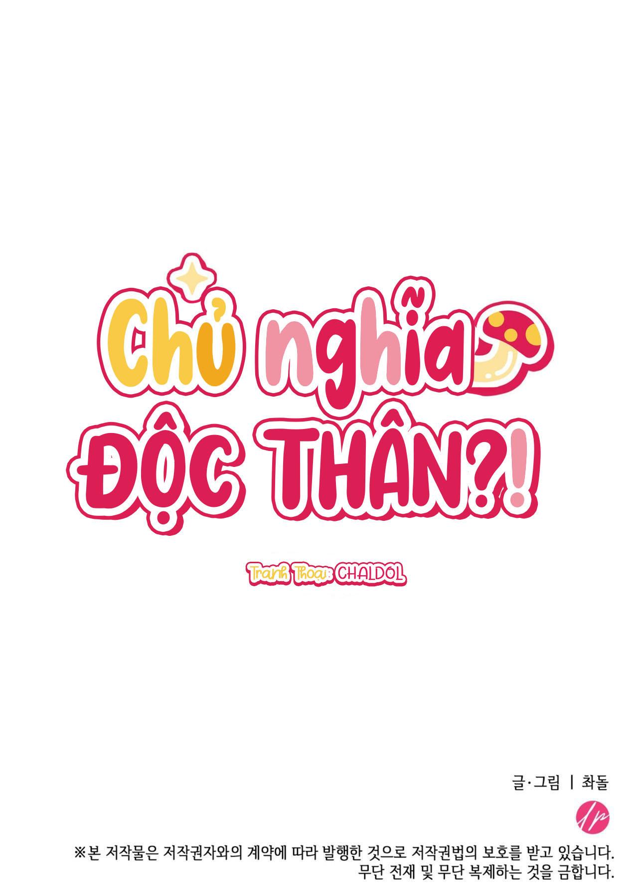 Trang 54