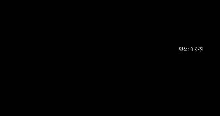 Trang 82