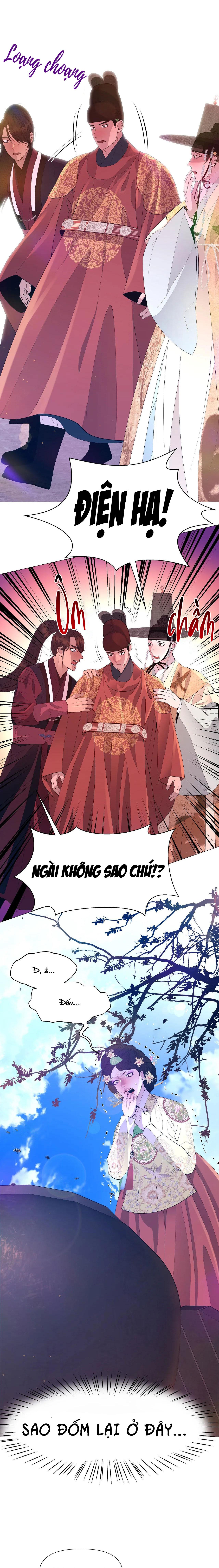 Trang 47