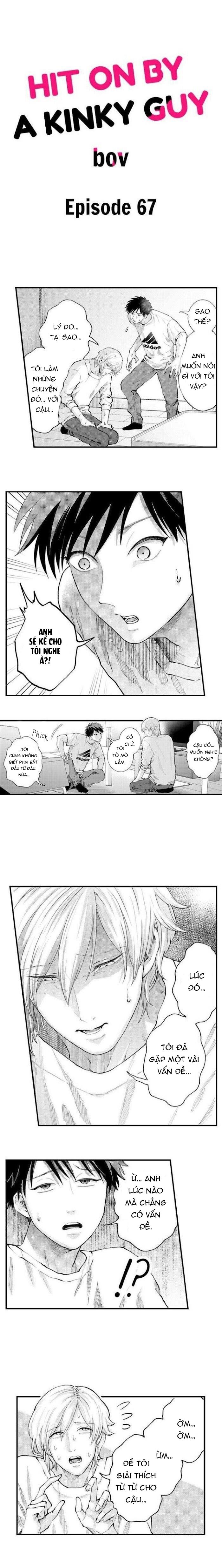 Trang 2