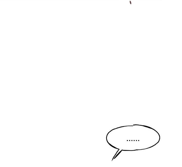 Trang 110