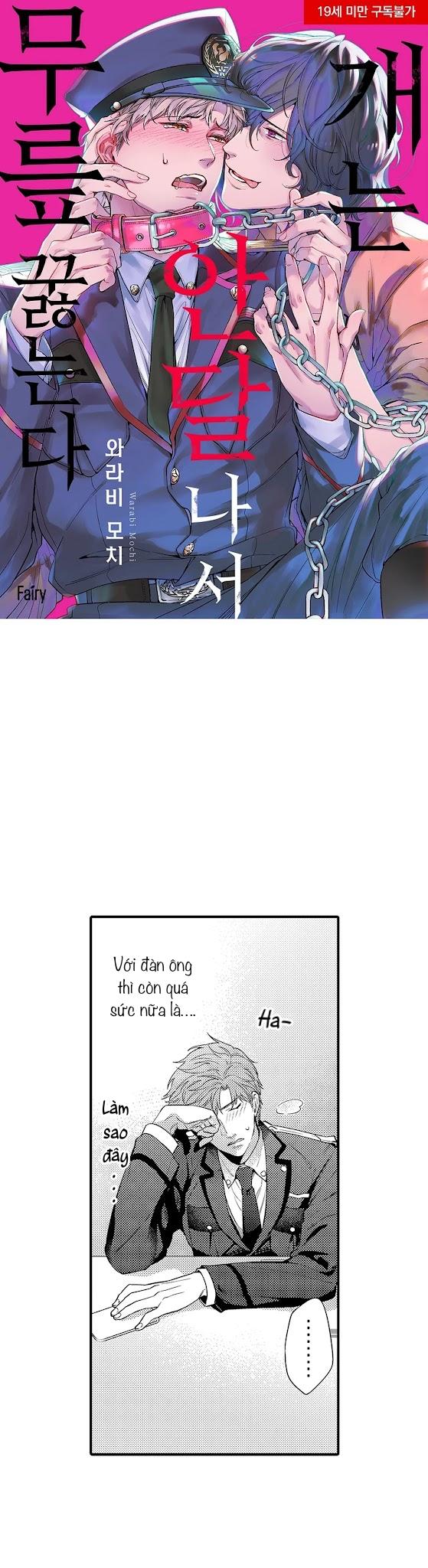 Trang 2