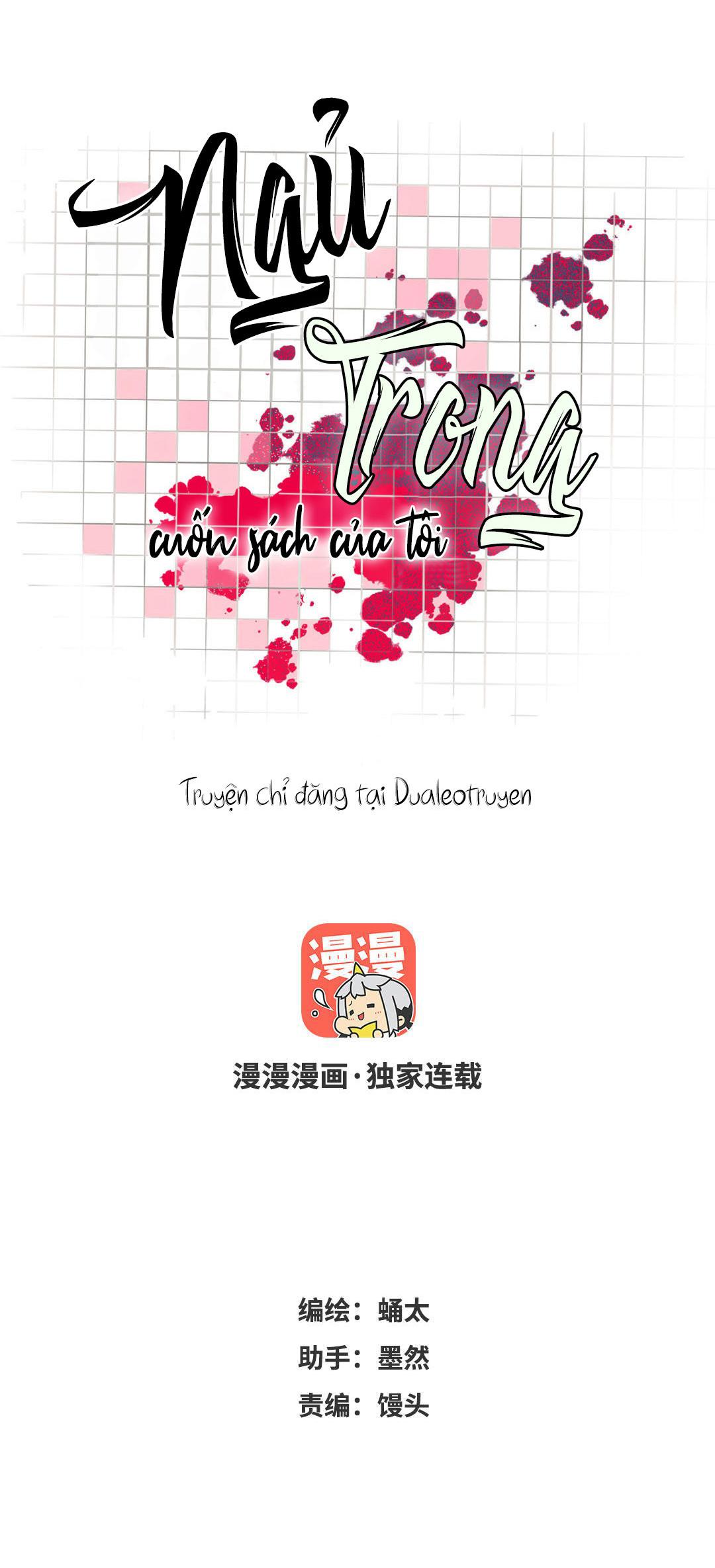 Trang 2